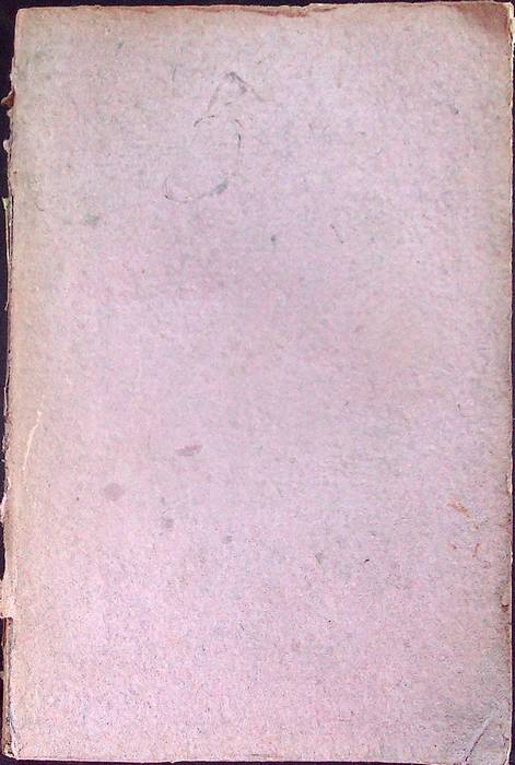 Commentario al Codice civile universale austriaco: volume V.