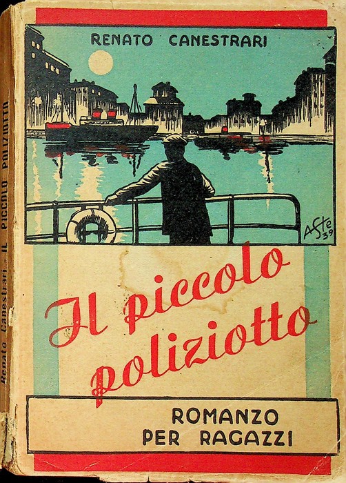 Il piccolo poliziotto: romanzo per ragazzi.