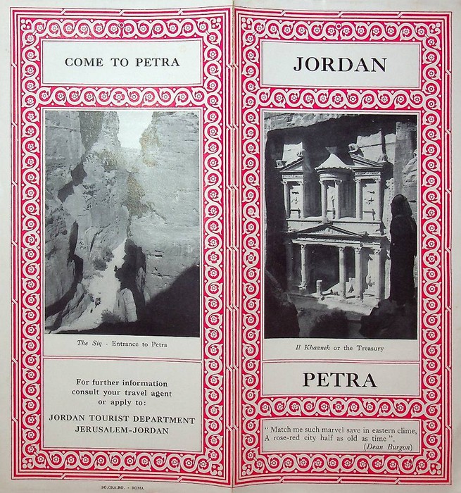 Jordan, come to Petra, Jerusalem (english).