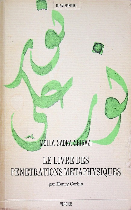 Le livre des pÃ©nÃ©trations mÃ©taphysiques.