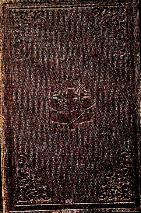 Libellus de sex alis seraphim.