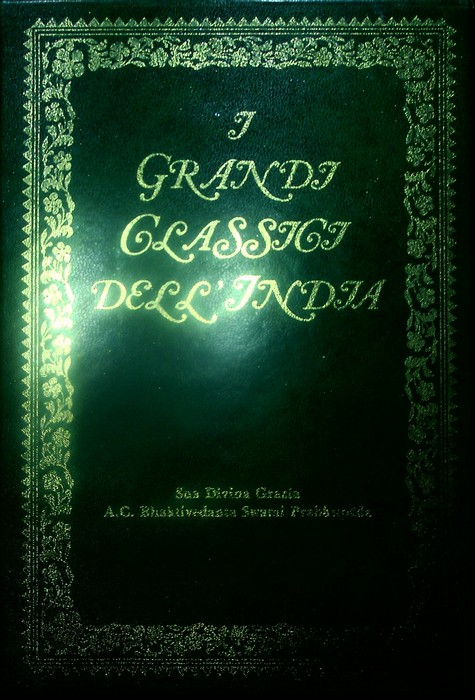 Srimad bhagavatam: primo canto: La creazione: 1: Cap. 1-5; 2: …