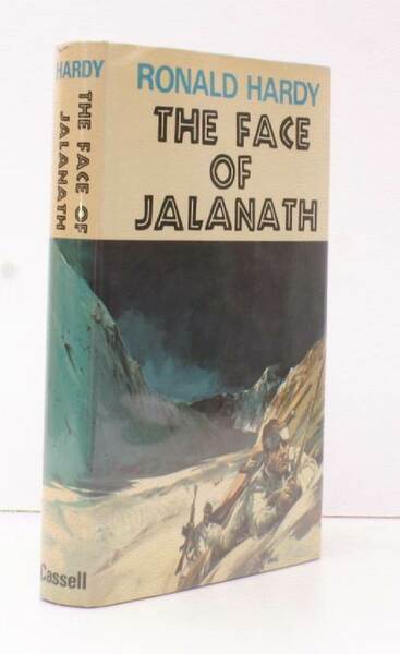 The Face of Jalanath. BRIGHT, CLEAN COPY IN UNCLIPPED DUSTWRAPPER