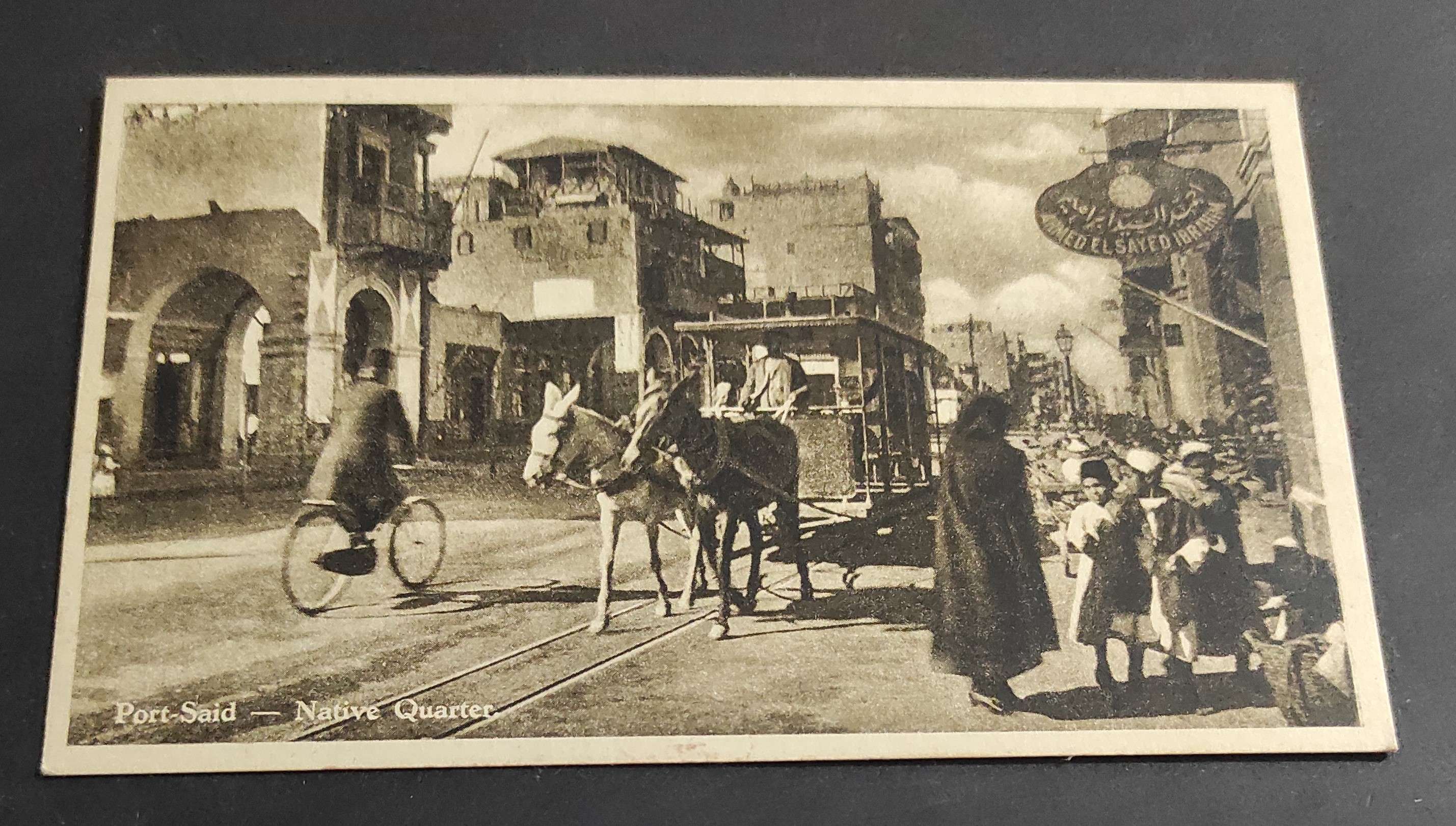 Cartolina Port-Said - Native Quarter