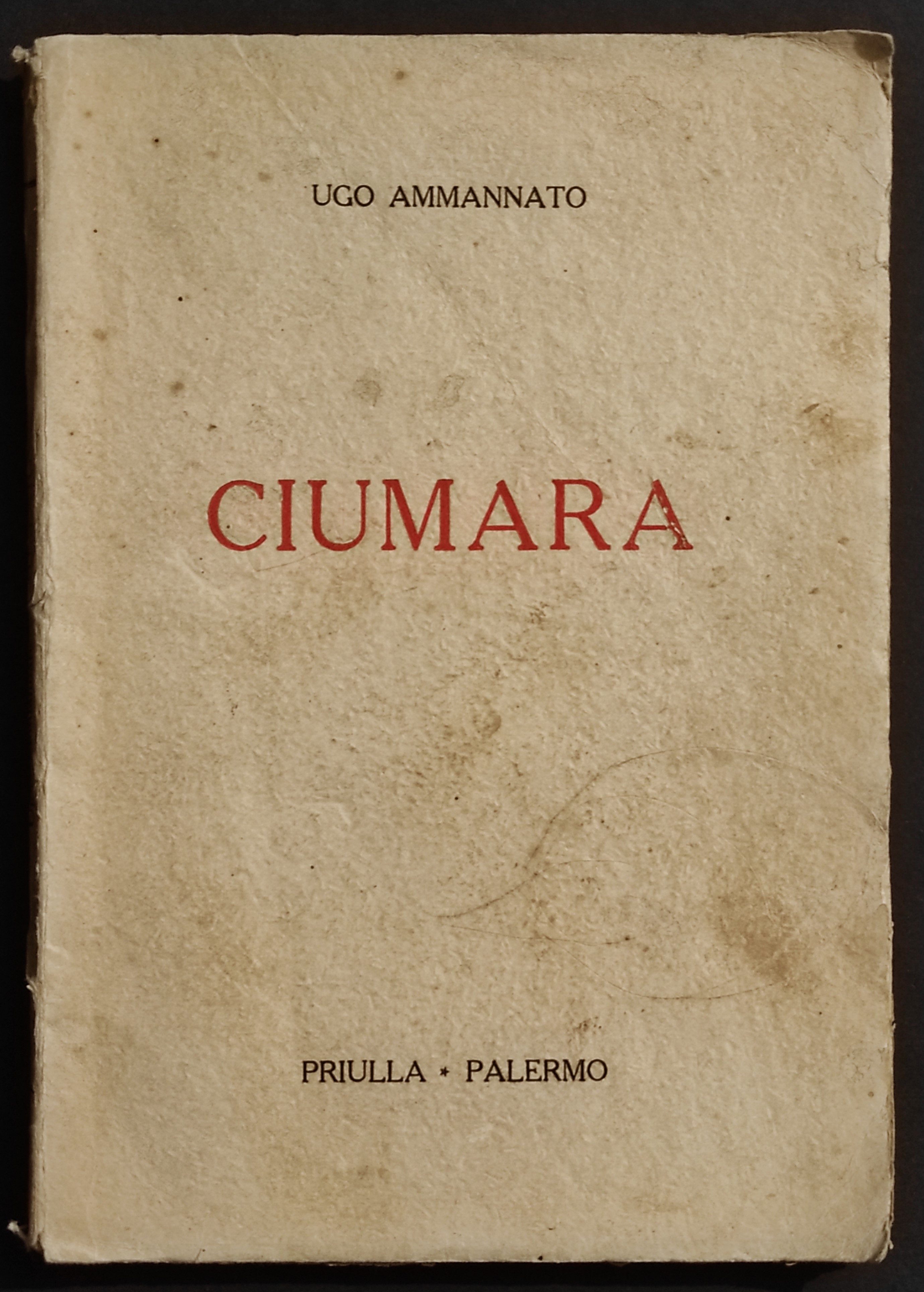 Ciumara