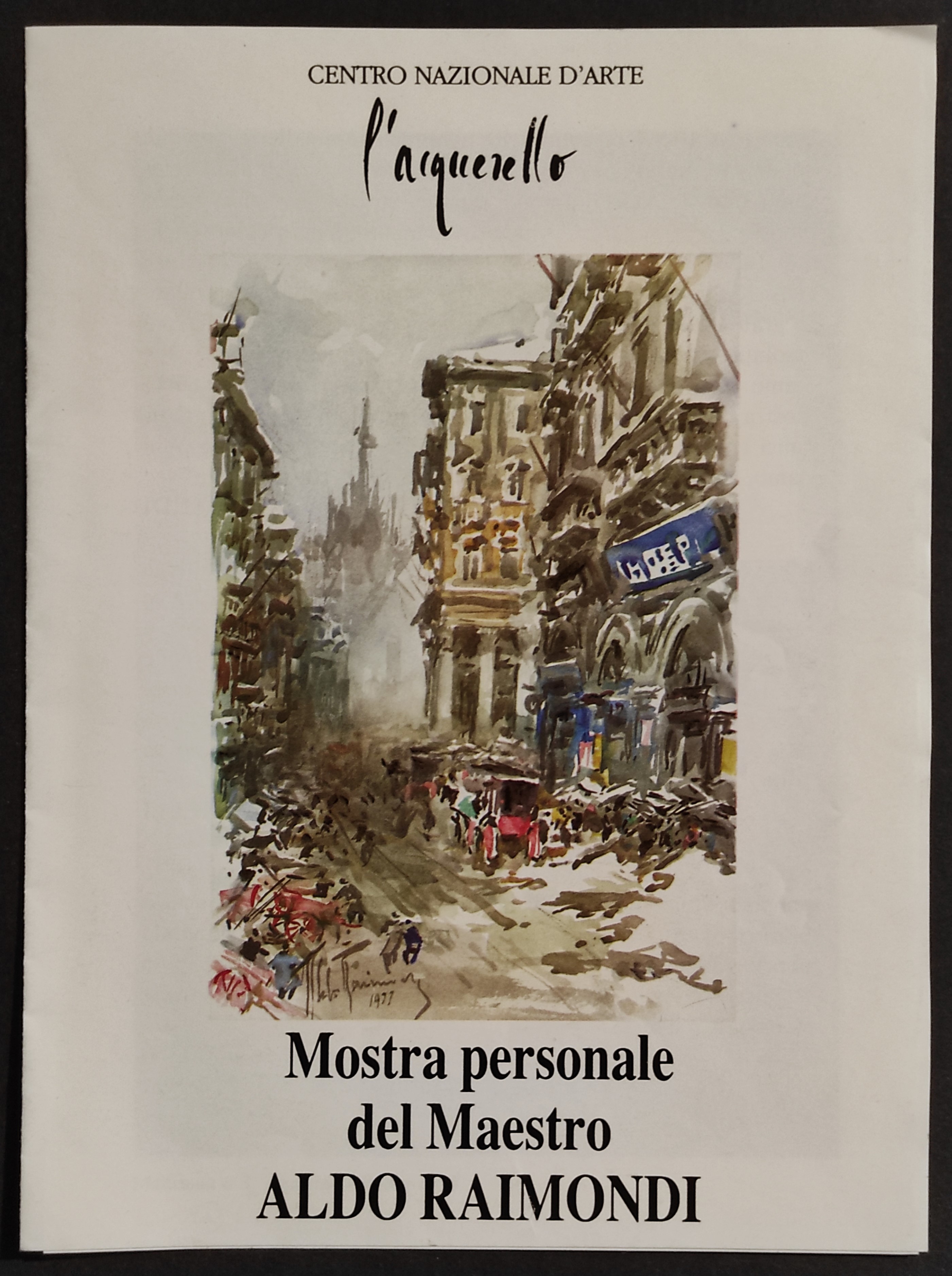 Depliant l'Acquerello - Mostra Personale del Maestro Aldo Raimondi
