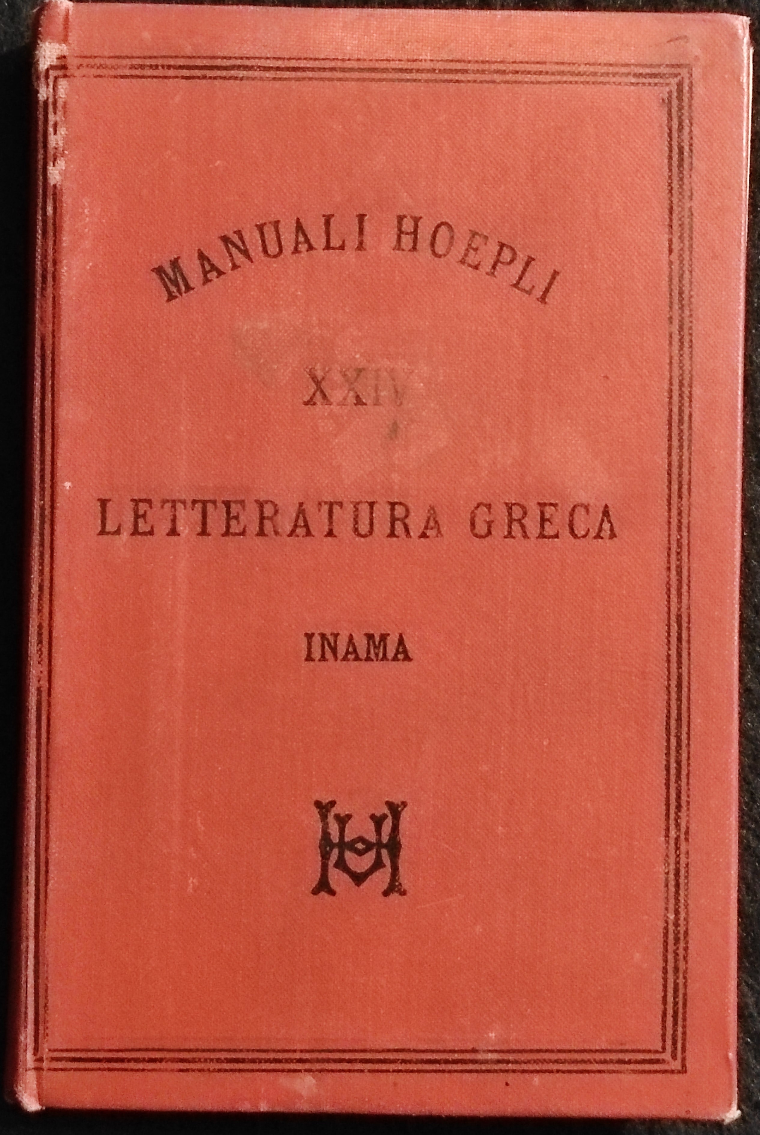 Lettura Greca