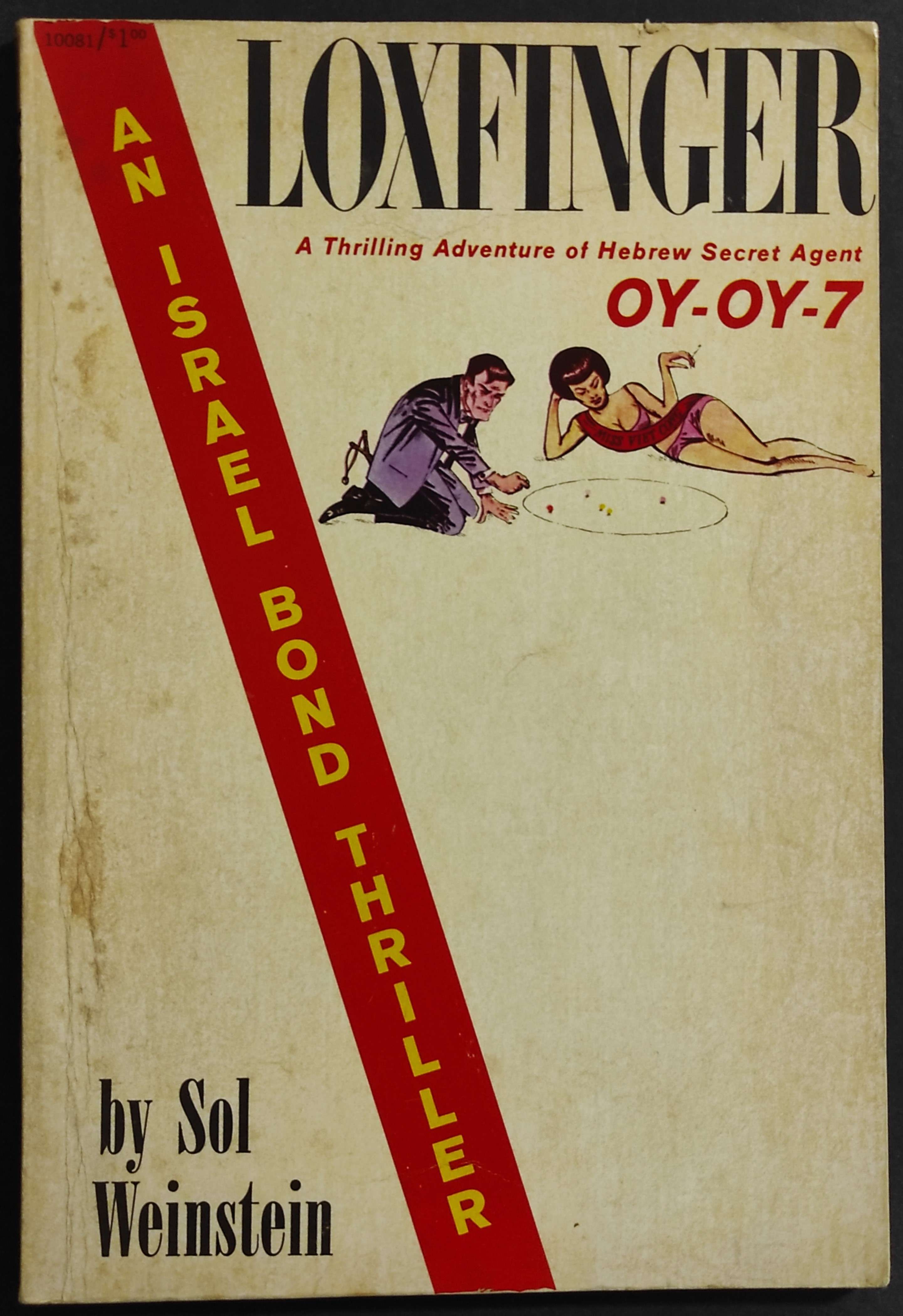 Loxfinger - Thrilling Adventure of Hebrew Secret Agent