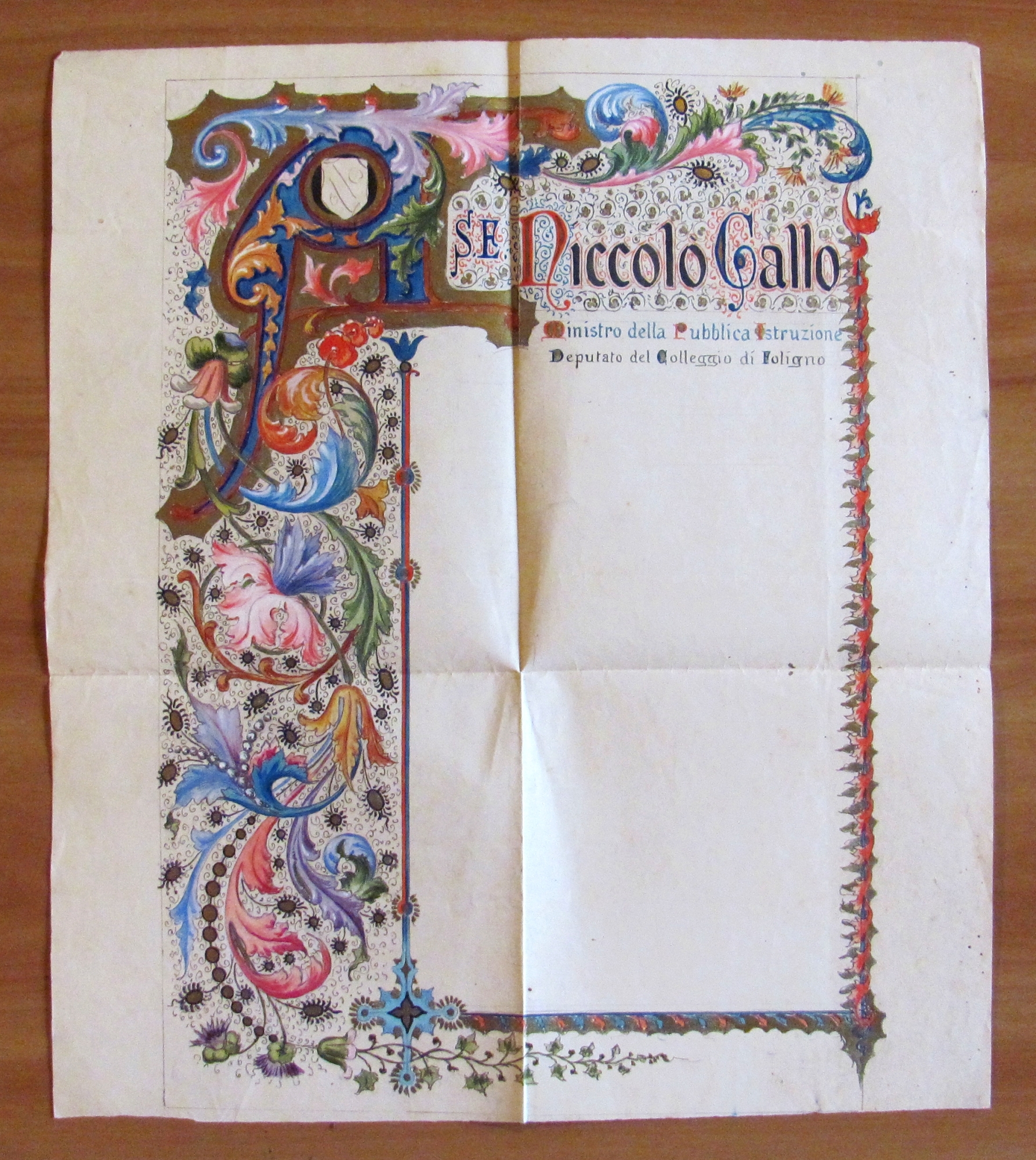 Bozzetto originale per Attestato S.E. NICCOLO' GALLO Ministro Istruzione - …
