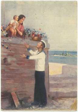 Cartolina. La Speranza Di Papà