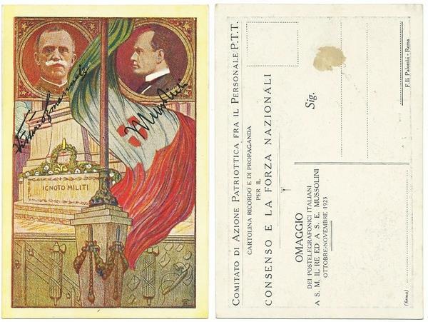 Cartolina RICORDO e PROPAGANDA COMITATO AZIONE PATRIOTTICA FRA IL PERSONALE …