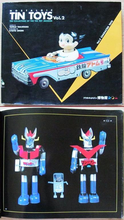 Catalogo Nostalgic Tin Toys Vol.2 Character Toys, I edizione, 1989