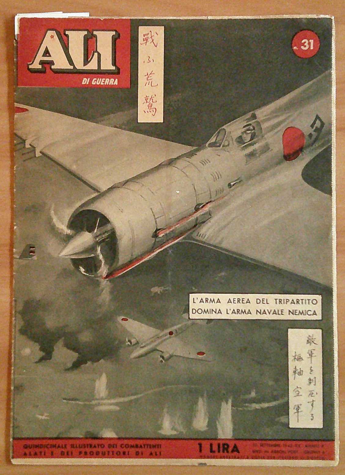 Rivista ALI DI GUERRA N.31, Sett. 1942