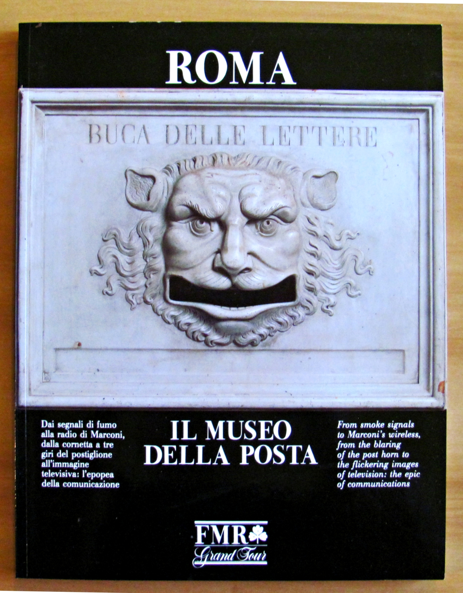 ROMA -IL MUSEO DELLA POSTA