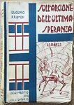 SULL'ARCIONE DELL'ULTIIMA SPERANZA