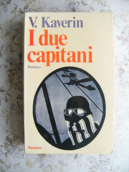 I DUE CAPITANI