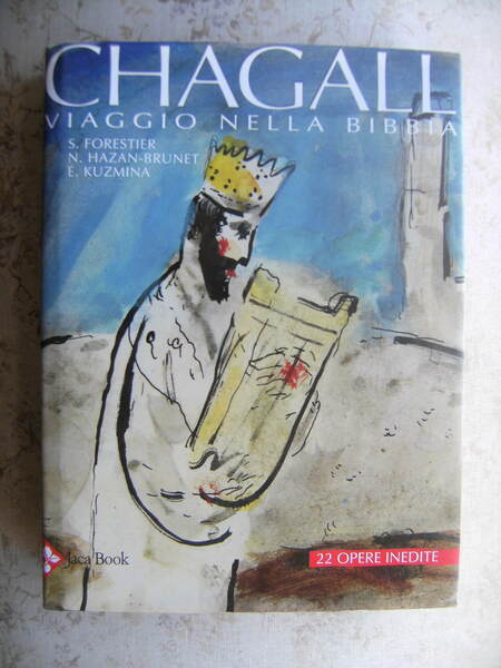 CHAGALL. VIAGGIO NELLA BIBBIA. STUDI INEDITI E GOUACHES