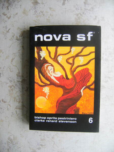 NOVA SF 6. IL SECONDO LIBRO DELL'INFINITO