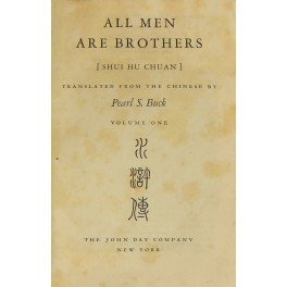 All men are brothers. Translated from chinese by Pearl S. …