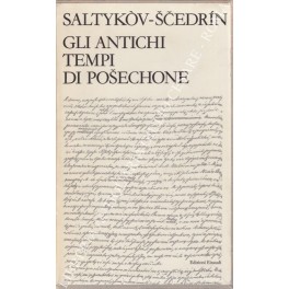 Gli antichi tempi di Posechone. A cura di Gigliola Venturi