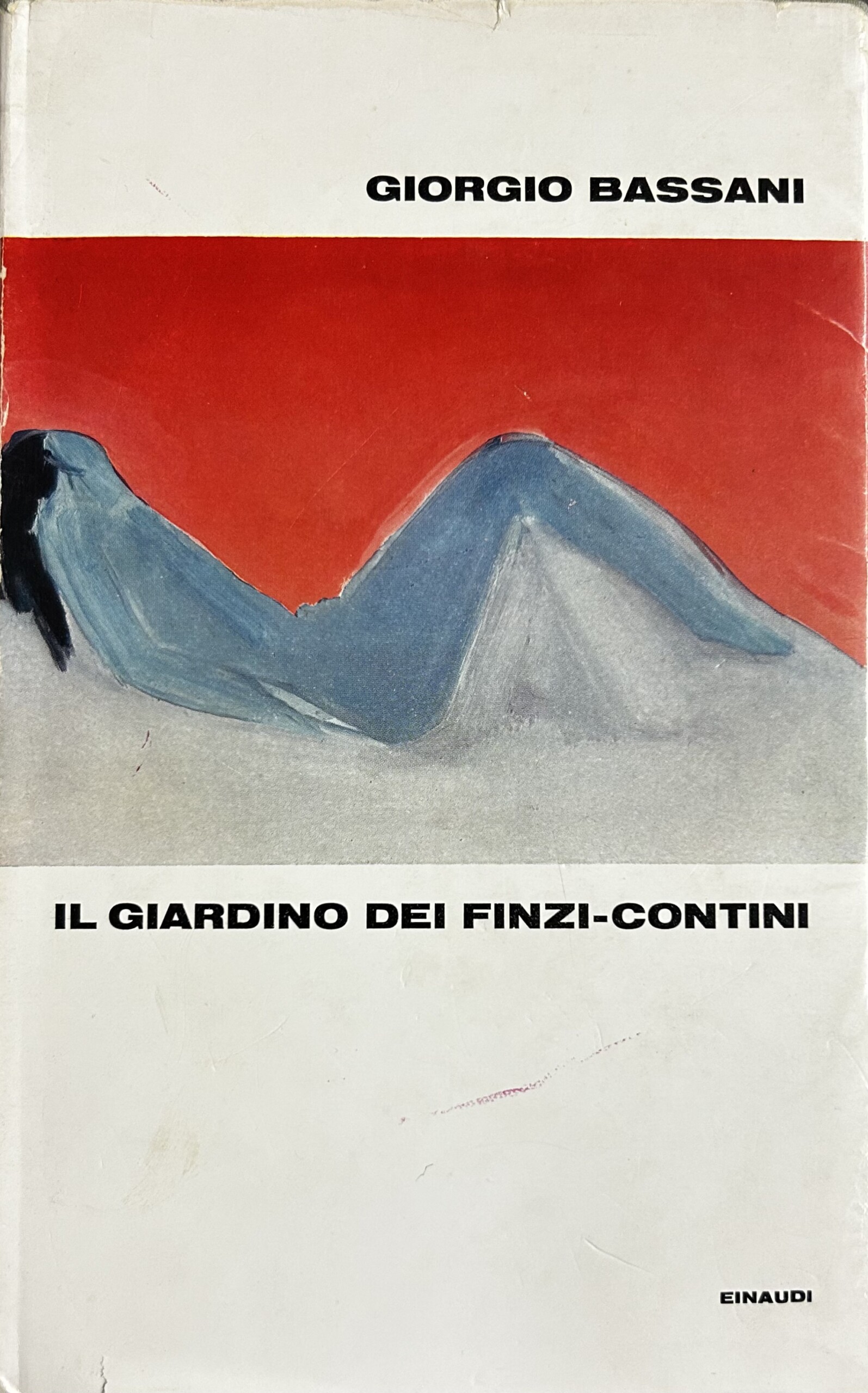 Il giardino dei Finzi-Contini