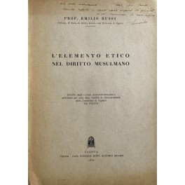 L'elemento etico nel diritto musulmano