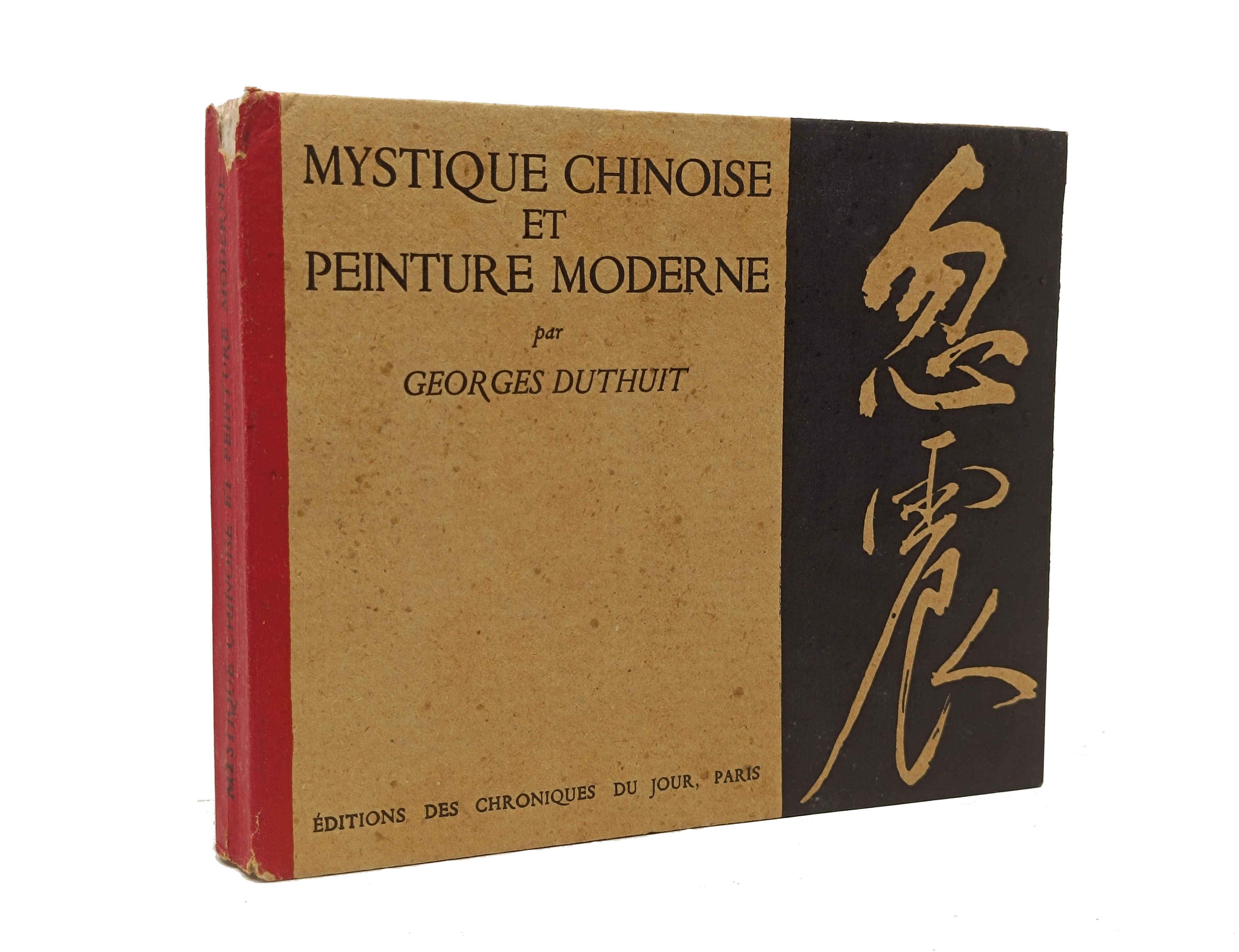 MYSTIQUE CHINOISE ET PEINTURE MODERNE