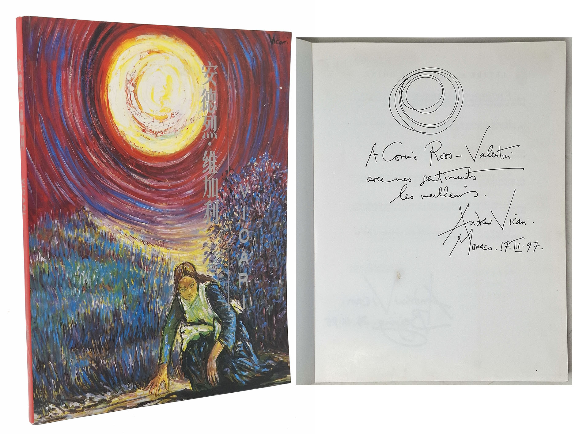 VICARI / Pekin, Palais des Beaux-Arts 24 septembre - 8 …