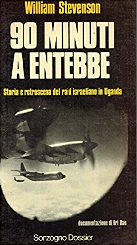 90 MINUTI A ENTEBBE