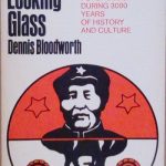 CHINESE LOOKING GLASS - A BRILLIANT STUDY OF CHINESE NATIONAL …