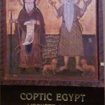 COPTIC EGYPT - L'EGYPTE COPTE - KOPTISCHES AGYPTEN