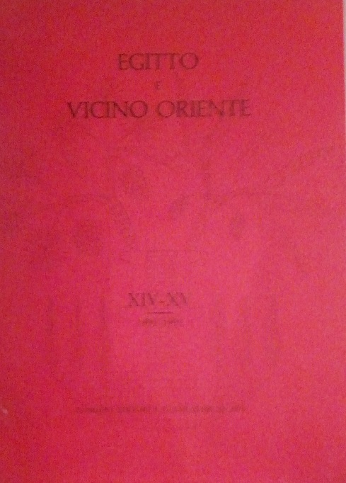 EGITTO E VICINO ORIENTE - XIV-XV , 1991-1992