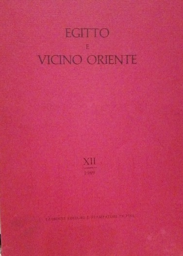 EGITTO E VICINO ORIENTE XII - 1989