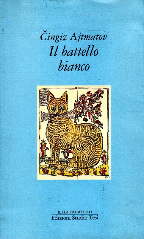 IL BATTELLO BIANCO