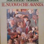 IL NUOVO CHE AVANZA
