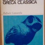 LA LETTERATURA GRECA CLASSICA