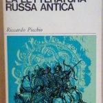 LA LETTERATURA RUSSA ANTICA