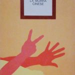 LA MORRA CINESE