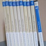 LA VERA STORIA DI GESU' - 9 VOLUMI + 1 …