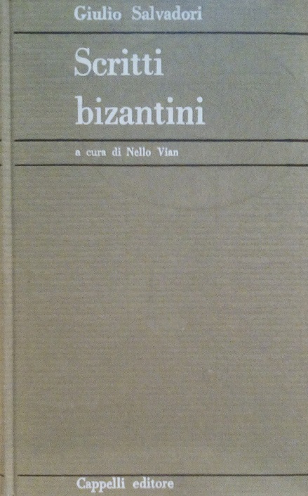 SCRITTI BIZANTINI