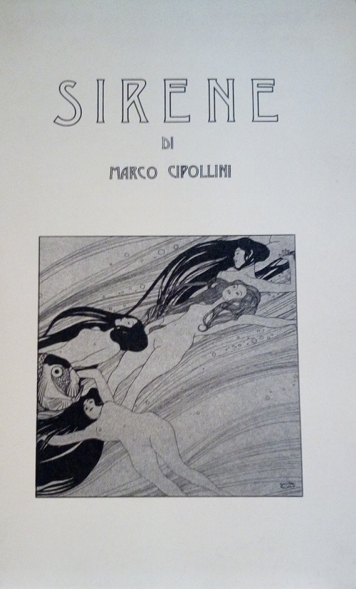 SIRENE
