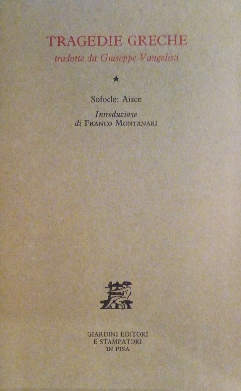 SOFOCLE: AIACE
