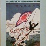 THE JAPAN READER 1 - IMPERIAL JAPAN: 1800-1945