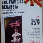 UNA FAMIGLIA DECADUTA
