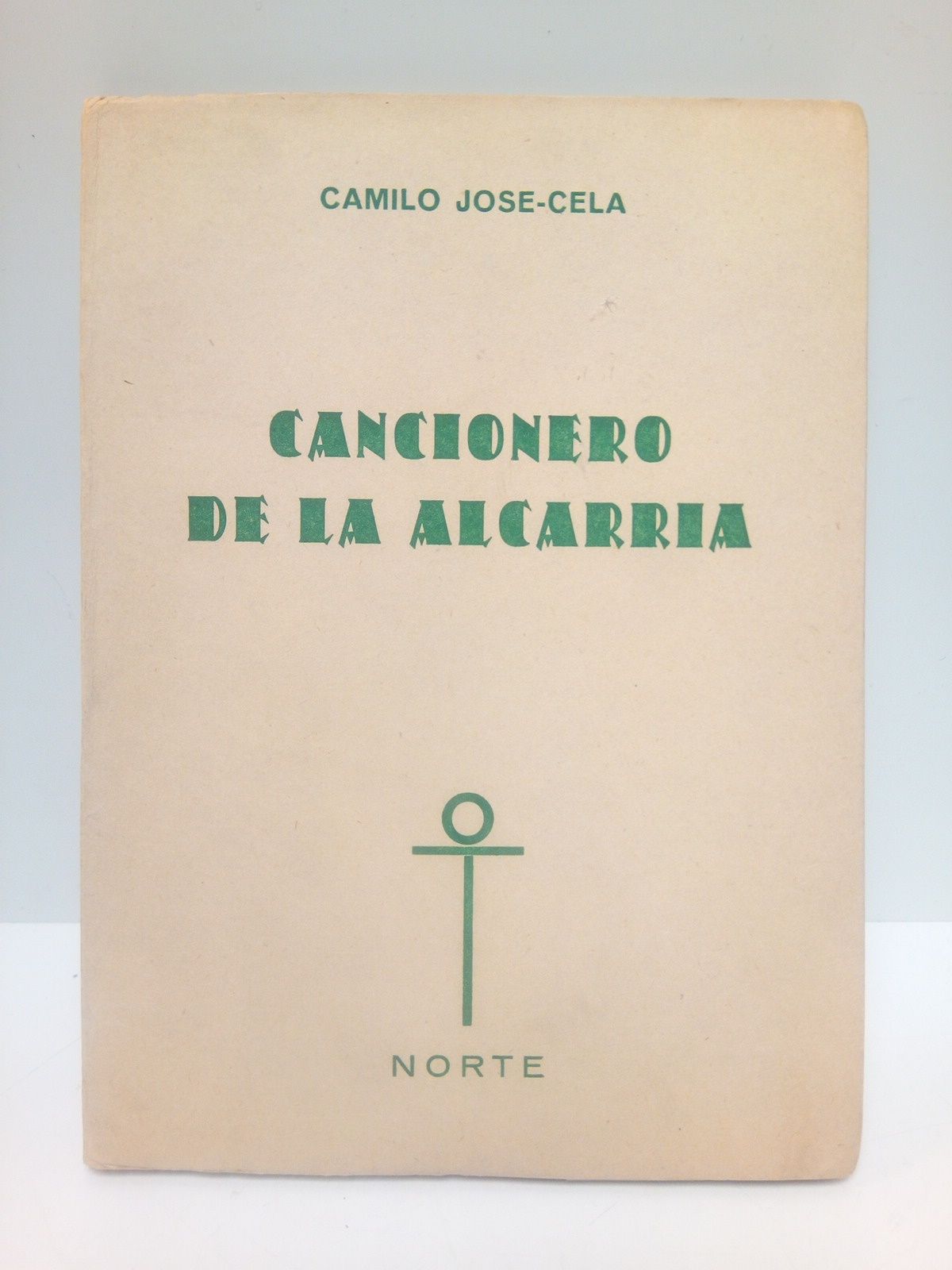 Cancionero de la Alcarria