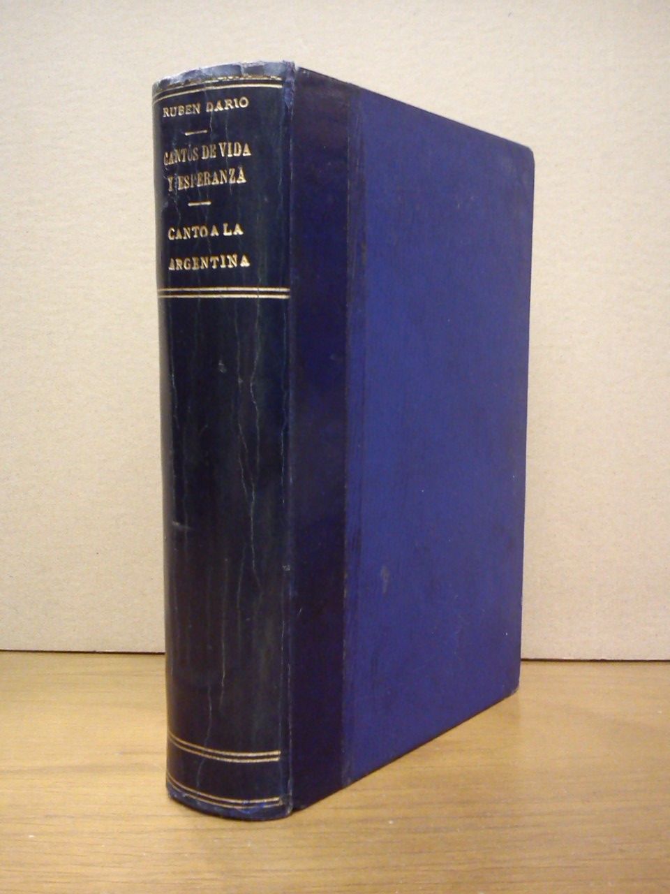 Cantos de vida y esperanza [SEGUIDO DE] Canto a la …
