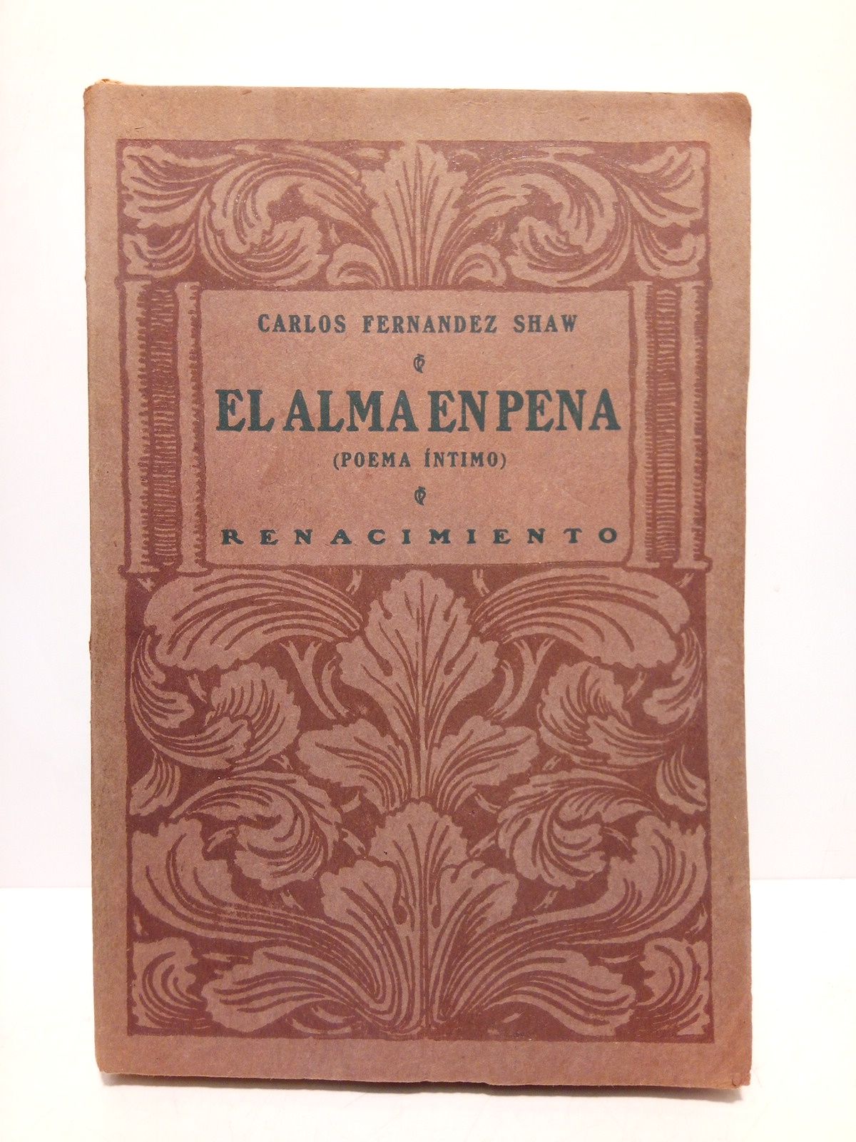 El alma en pena (poema íntimo. Cercedilla, junio de 1909)