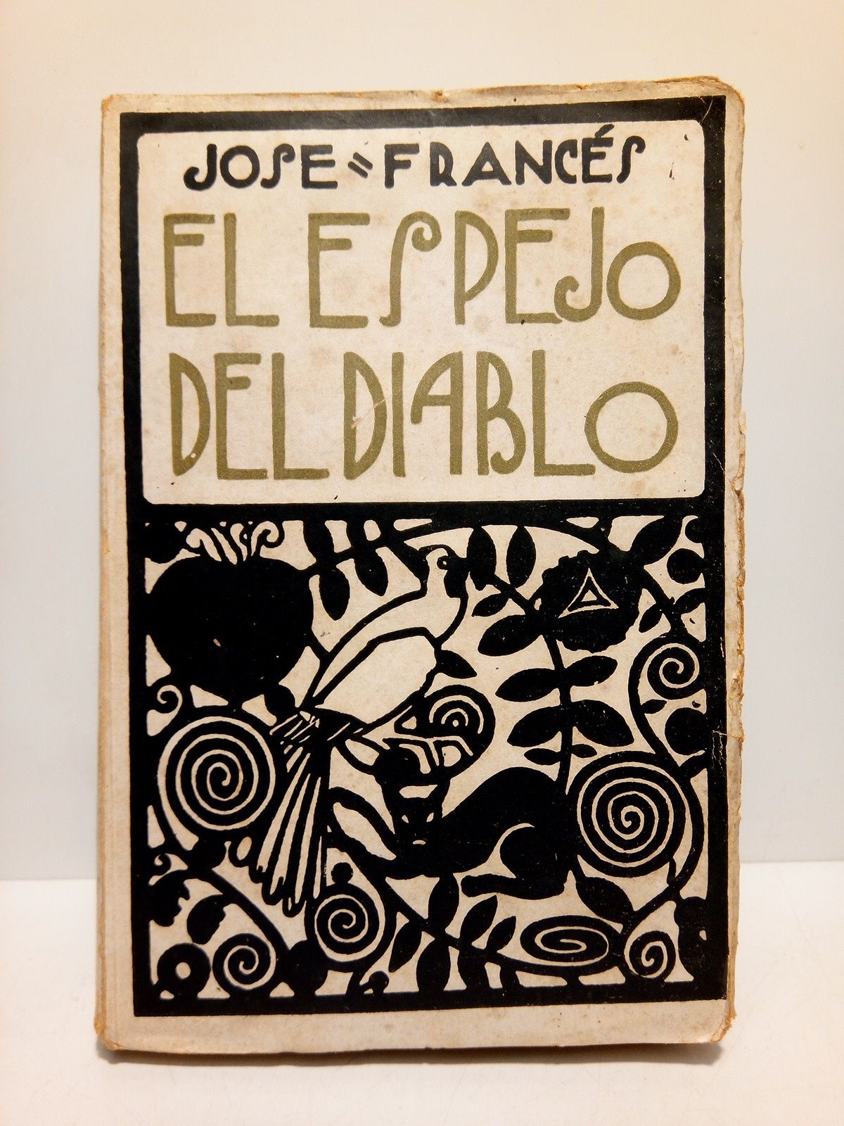 El espejo del diablo