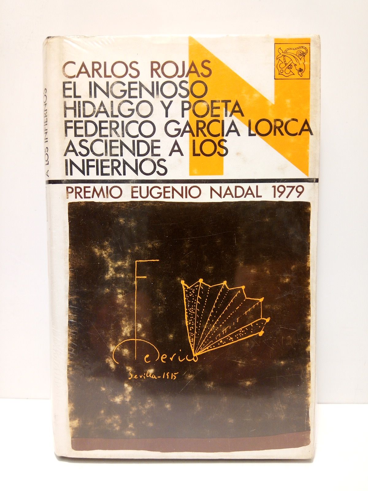 El ingenioso hidalgo y poeta Federico García Lorca asciende a …