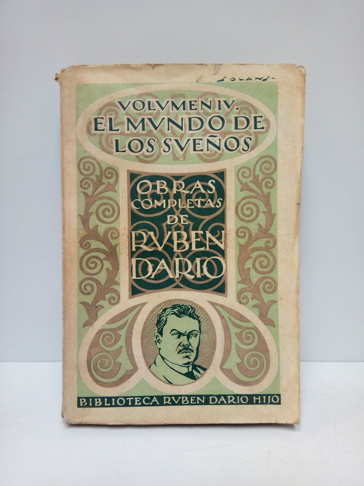 El mundo de los sueños: prosas póstumas